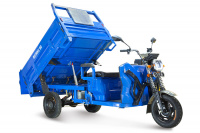 Грузовой электрический трицикл Rutrike D5 1700 гидравлика Грузовой электрический трицикл Rutrike D5 1700 гидравлика