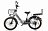 Электровелосипед Eltreco GREEN CITY e-ALFA Fat Электровелосипед Eltreco GREEN CITY e-ALFA Fat 022302