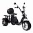 Электроскутер SKYBOARD TRIKE BR80 Электроскутер SKYBOARD TRIKE BR80