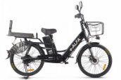Электровелосипед GREEN CITY e-ALFA LUX Черный