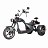 Электроскутер SKYBOARD TRIKE CHOPPER-2000 Электроскутер SKYBOARD TRIKE CHOPPER-2000