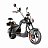 Электроскутер SKYBOARD CHOPPER 3000 PRO 
