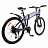 Электровелосипед HIPER ENGINE BX640 Space Gray Электровелосипед HIPER ENGINE BX640 Space Gray