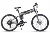 Электровелосипед Volteco Intro (500w 36v/8,8Ah) (Цвет: Серый) 