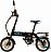 Электровелосипед xDevice xBicycle 14" 2021 250W 36V 7.8 AH Xde0024