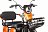 Электротрицикл Rutrike Gelbert Caf 48V/60V 600Вт Электротрицикл Rutrike Gelbert Caf 48V/60V 600Вт