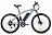 Электровелосипед INTRO Sport Электровелосипед INTRO Sport 024317