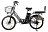Электровелосипед Gelbert ALFA 2 PRO 0000379