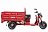 Грузовой электротрицикл Rutrike Антей Pro 1500 60V1200W 219900
