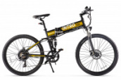 Электровелосипед Volteco Intro (500w 36v/8,8Ah) (Цвет: Черный) 