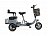 Трехколесный двухместный электровелосипед TRION Delta 