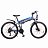 Электровелосипед HIPER ENGINE BX640 Space Gray Электровелосипед HIPER ENGINE BX640 Space Gray