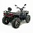 Квадроцикл GreenCamel Сахара A1070 4x4 (10kW 120Ah 70 км/ч) 