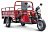 Электротрицикл Rutrike D4 NEXT 1800 60V1500W 022761