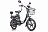 Электровелосипед Gelbert Khan 2 Электровелосипед Gelbert Khan 2 0000466