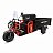 Электроскутер WHITE SIBERIA SIBTRIKE CARGO 1.8 (2000 кг) 