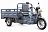 Грузовой электротрицикл Rutrike Титан NEXT 2000 60V1500W Грузовой электротрицикл Rutrike Титан NEXT 2000 60V1500W 023965