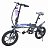 Электровелосипед HIPER ENGINE MINI 160 Электровелосипед HIPER ENGINE MINI 160
