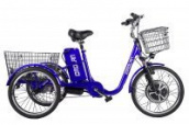 Трицикл GM Porter  (350w 36v/10Ah) (Цвет: Синий) 