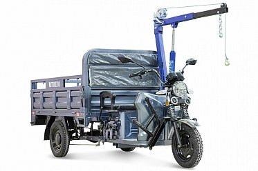 Грузовой электротрицикл Rutrike D4 NEXT с краном для поднятия грузов 1800 60V1200W 022761