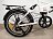 Электровелосипед xDevice xBicycle 20" модель 2021 350W Электровелосипед xDevice xBicycle 20" модель 2021 350W Xde0023