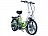 Электровелосипед Elbike Galant Vip 500w 13ah 