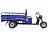 Грузовой электротрицикл Rutrike D4 1800 60V1500W 19461