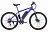 Электровелосипед INTRO Sport Электровелосипед INTRO Sport 024317