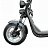 Электроскутер IKINGI M7 PRO TRIKE 3333W 14334