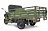 Электротрицикл Rutrike D4 NEXT Электротрицикл Rutrike D4 NEXT 022761
