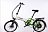 Elbike Gangstar St 