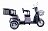 Электротрицикл Rutrike S2 L1 трансформер 841376