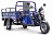 Электротрицикл Rutrike D4 NEXT 1800 60V1500W 022761