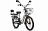 Электровелосипед Eltreco GREEN CITY e-ALFA Fat Электровелосипед Eltreco GREEN CITY e-ALFA Fat 022302