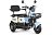 Электротрицикл Rutrike Gelbert Vega 48V/60V 600Вт 