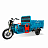 Грузовой трицикл Rockwild Cargo MAX Q30 