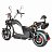 Электроскутер SKYBOARD CHOPPER 3000 PRO 