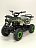 Квадроцикл GreenCamel Гоби K32 (36V 1000W R6 Цепь)  