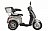 ЭЛЕКТРОСКУТЕР VOLTECO TRIKE NEW ЭЛЕКТРОСКУТЕР VOLTECO TRIKE NEW elt1547