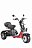 Электроскутер Citycoco White Siberia Pro Trike 3000w WS06