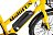 Электровелосипед Eltreco MultiFun Электровелосипед Eltreco MultiFun 024335