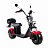 Электроскутер SKYBOARD BR20-3000 PRO FAST Электроскутер SKYBOARD BR20-3000 PRO FAST