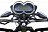 Электротрицикл Rutrike D4 NEXT Электротрицикл Rutrike D4 NEXT 022761