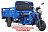 Электротрицикл Rutrike D4 NEXT PRO 1800 60V1500W Электротрицикл Rutrike D4 NEXT PRO 1800 60V1500W 022761