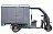 Электротрицикл грузовой Rutrike КАРГО 1800 60V1000W Электротрицикл грузовой Rutrike КАРГО 1800 60V1000W 022243