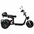 Электроскутер Ikingi X7 PRO Trike Off Road 15129