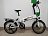 Электровелосипед xDevice xBicycle 20" модель 2021 350W Электровелосипед xDevice xBicycle 20" модель 2021 350W Xde0023