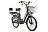Электровелосипед Gelbert ALFA 2 PRO 0000379