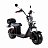 Электроскутер SKYBOARD BR20-3000 PRO FAST Электроскутер SKYBOARD BR20-3000 PRO FAST