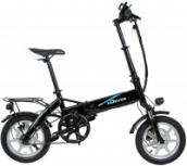 Электровелосипед xDevice xBicycle 14 PRO (Цвет: Черный) 